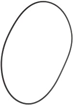 For Insinger 31233, Commercial Kitchen Replacement Part | Commercial Kitchen and Restaurant Equipment Precision Match Replacement Part to Restore Peak Performance