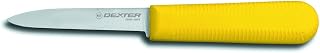 Dexter Russell Sani-Safe Yellow Handle Cooks Style Paring Knife