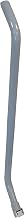 Nilfisk Wet/Dry 2" Double Curved Aluminum Wand for VHS255
