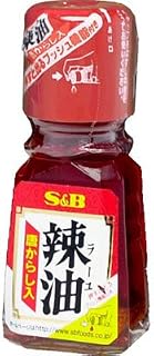 S&B Japanese Chili Oil with Chili Papper 1.1 Oz