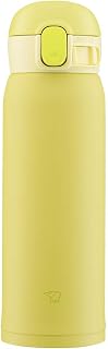 Zojirushi SM-WA48-YA Water Bottle, One-Touch Stainless Steel Mug, Seamless 0.48L Lemon