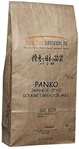 Upper Crust Enterprises Medium Granulation Panko Breadcrumb, 20 Pound -- 1 each.