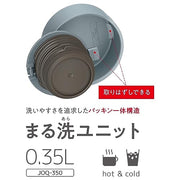 THERMOS grey green / 11.8 Ounces / Mug Thermoses