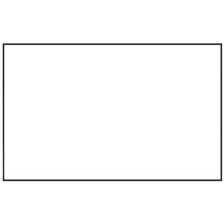 White Labels Rectangular - 2"L x 1 1/4"H 1000 Per Roll by HUBERT – 2*1 1/4 inches, Paper, White, Pack of 1000, Model 18824