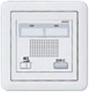 (Panasonic) Cosmo Series Wide 21 Call Parent Charger 2 3-Way wq4302 K