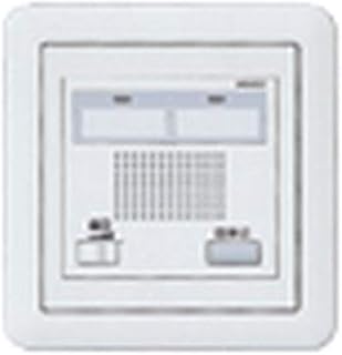 (Panasonic) Cosmo Series Wide 21 Call Parent Charger 2 3-Way wq4302 K