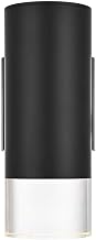 Elegant Lighting Jase 5" Outdoor Wall Sconce in Black
