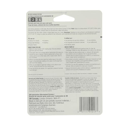 3M 1/2 in. x 15 ft. / Metallic / Molding Tape Pinstriping Tape