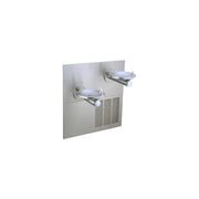 Swirlflo ADA Cooler Drinking Fountain by Elkay – 30.00 x 47.00 x 46.00 inches, Stainless Steel, Stainless, Model ERPBM28RAK