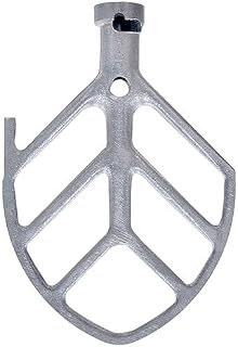 Flat Beater, Aluminum - for 5 Qt. Hobart N50 Mixer