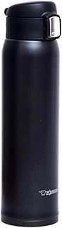 Zojirushi Stainless Steel Mug, 20 ounce, Black Matte