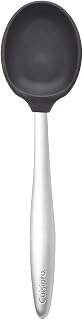 Cuisipro PICCOLO 8" Silicone Spoon, Black