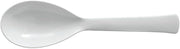 Thermohauser San Straining Spoon44; White - 9.5 in.