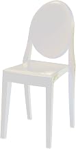 RPC White Kage Side Chair