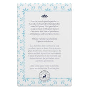 Ivory 1 Count (Pack of 6) / Original / Black Soaps