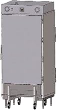 Carter-Hoffmann RTB202S Holding Cabinet
