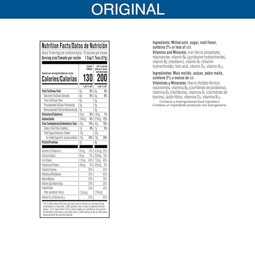 Kellogg's Frosted Flakes Frosted Flakes / 13.5 Ounce (Pack of 1) / 1 Cold Cereal