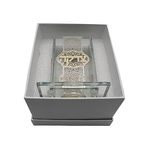 Masoret Crystal Tzedakah Box, Laser Cut Metal, Crystal 1