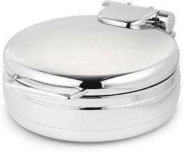 3999PL Jazz Rock Collection 4 Quart Induction Chafer, Round, Hotel Grade with Full Hinged Cover & Pillar'd Style Base