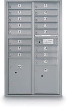 United Visual Products 4C Horizontal Mailbox, 51-1/4"H Double Column 16 Doors, 1 Parcel