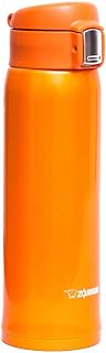 Zojirushi Stainless Steel Mug, 16 ounce, Vivid Orange