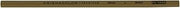 Prismacolor Premier Colored Pencil, 1028 Bronze (3412)