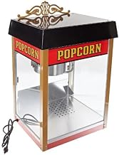 Benchmark Street Vendor Popcorn Machine by Benchmark USA – 8 Ounce, Aluminum, Red, Model 11080