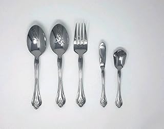 Oneida Boutonniere 5-Piece Serving Set