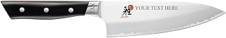 MIYABI 400FC - Evolution 6-inch Chef's Knife, Personalized, Engraved