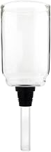 Yama TCA3D Replacement Top Beaker - Borosilicate Glass For 3 Cup Tabletop Siphon Coffee Maker, Heat-Resistant, Dishwasher Safe