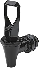 Service Ideas Cold Beverage Dispense Spigot