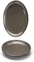Front Of The House FOH DSP031ESP23 Kiln Mocha 8 Round Plate - 12 / CS