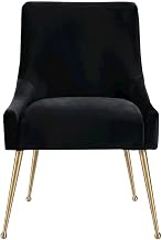 Starlight Canyon Home Velvet-Upholstered Side Chair with Gold Legs, Upholstered Dining Chairs for Kitchen and Dining Room Sets, Black