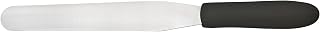 Winco 8" Black Baking/Icing Spatula | Dishwasher safe, Non-slip handle, Oval tip, Flexible blade, Great for Griddles, Burgers, Eggs and Kitchen Prep