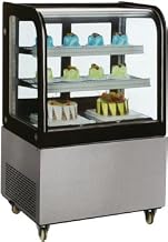 Omcan 39539 'RS-CN-0270 38 Standing Refrigerator Display