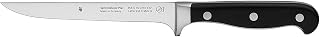 WMF Spitzenklasse Plus Boning knife, Black, 28 cm