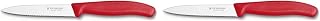 Victorinox Swiss Classic 4-Inch Spear Tip, Serrated, Red Paring Knife (Pack of 2)