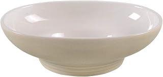 Pfaltzgraff Cappuccino Oval 1-1/2-Quart Vegetable Bowl