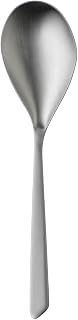 WMF Neo Serving Spoon 25 cm, Serving Cutlery, Cromargan Protect Matte Stainless Steel, Scratch-Resistant, Dishwasher Safe