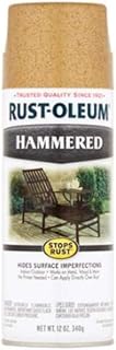 Rust-Oleum 7210830 Stops Rust Hammered Spray Paint, 12 Oz, Gold, 12 Ounce (Pack of 1), 12 Fl Oz