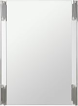 Token - Modern White & Stainless Steel Mirror