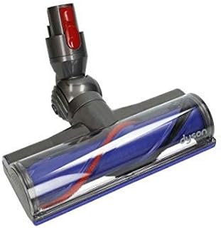 Motorhead for Dyson V7 Cordless Vacuums