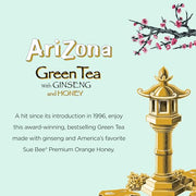 AriZona Green Tea / 22 Fl Oz (12 Pack) / 1 Iced Tea