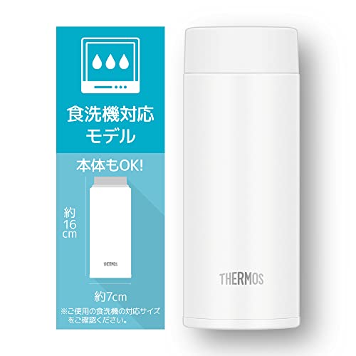 THERMOS White / 11.8 Ounces / Mug Thermoses