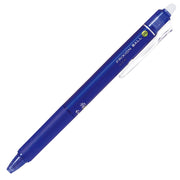 Frixion Ball Knock 05 Ballpoint Pen by PILOT – 1 Count (Pack of 1), Plastic, Blue, Model LFBK-23EFL