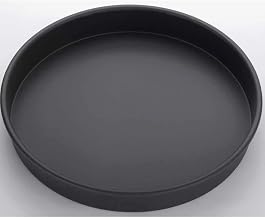 9" Straight Sided Pizza Pan, 2" Deep, Hardcoat, Aluminum