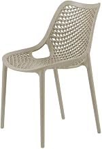 Gray Outdoor Dining Chairs Set of 4 with Anti- Finish, Contemporary Style, Lightweight and Durable for Patio, Garden, Outdoor Space