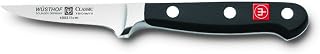 WUSTHOF 7 cm Trimming Knife, Black