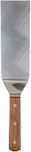 Traditional S8698SQ 8" x 3" Square End Hamburger Turner with Wood Handle