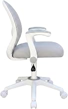 Mesh High-Back Office Chair with Flip Arms, Adjustable Seat Height, Dual-Wheel Casters, White Frame Home Office Desk Chair, Grey